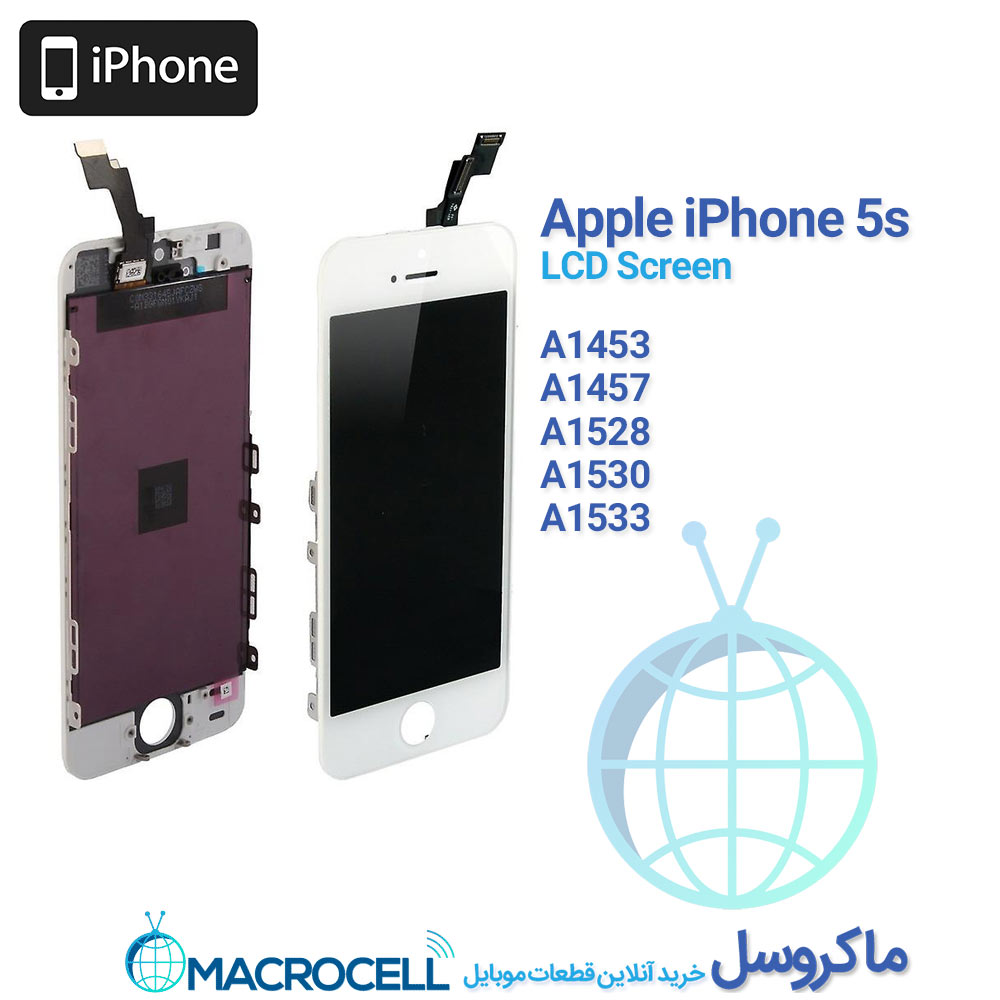 تاچ ال سی دی آیفون ۵ اس Apple iphone 5s