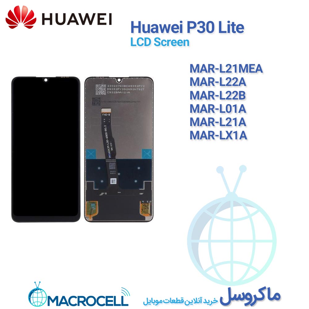 تاچ ال سی دی هواوی پی 30 لایت Huawei P30 Lite