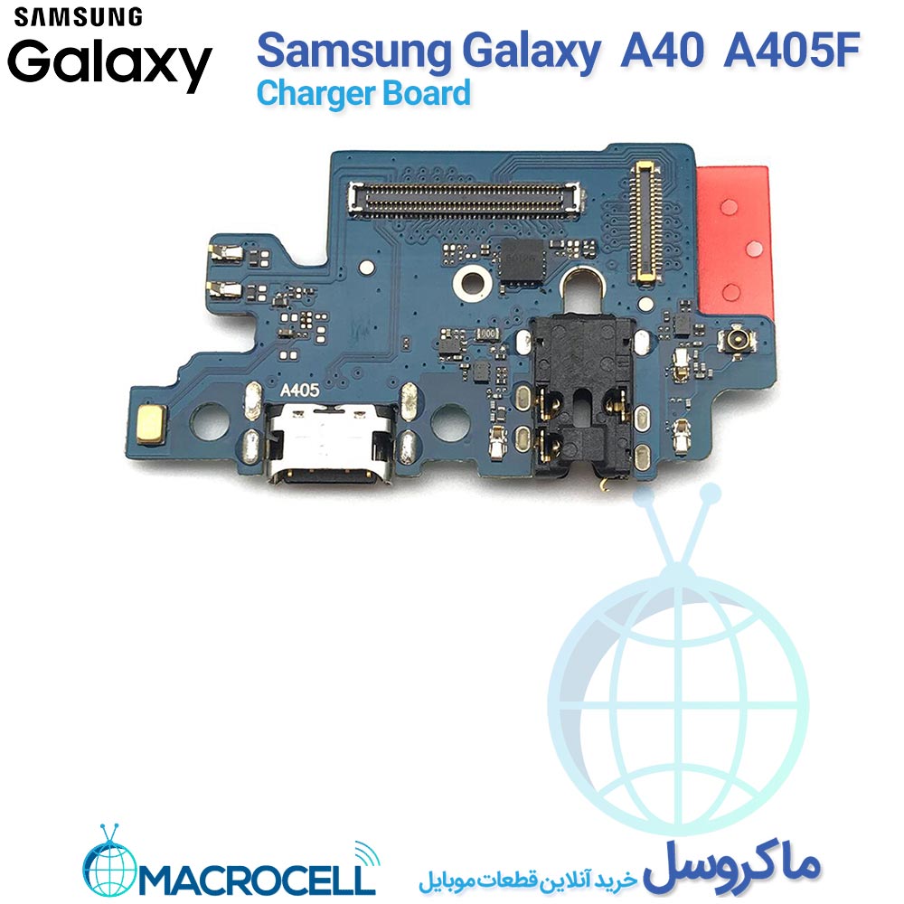 برد شارژ سامسونگ Samsung Galaxy A40