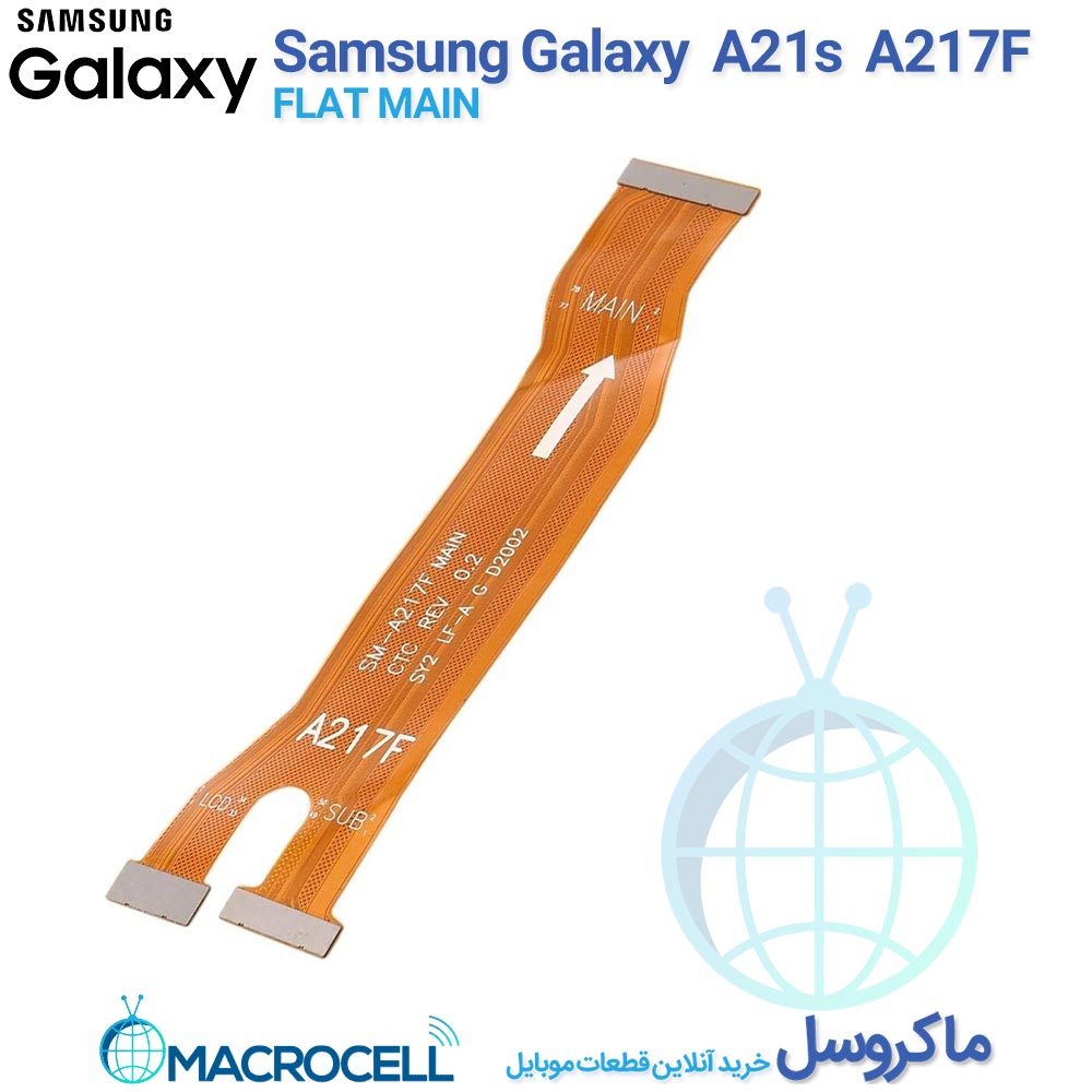 فلت مین و رابط ال سی دی سامسونگ Samsung Galaxy A21S #A217F