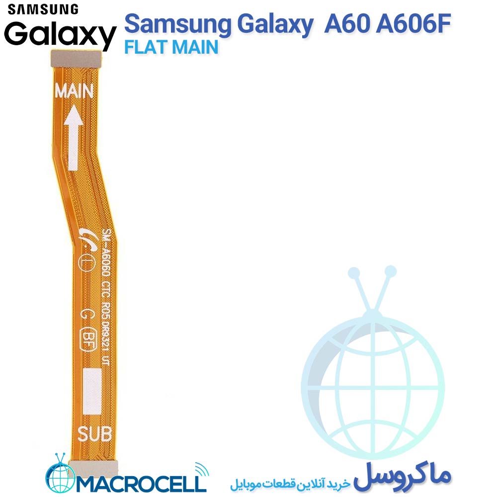 فلت مین و رابط ال سی دی سامسونگ Samsung Galaxy A60 #A606F