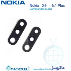 شیشه لنز دوربین نوکیا 6.1 پلاس Nokia 6.1 Plus