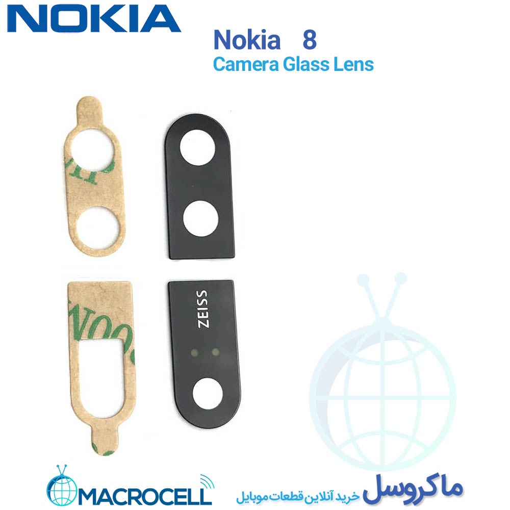شیشه لنز دوربین نوکیا Nokia 8