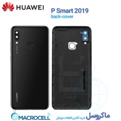 درب پشت هواوی پی اسمارت Huawei PSmart 2019