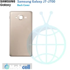 Samsung Galaxy J7 #J700 Back Cover