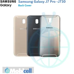 Samsung Galaxy J7 Pro #J730 Back Cover