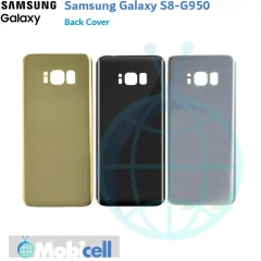 Samsung Galaxy S8 #G950 Back Cover