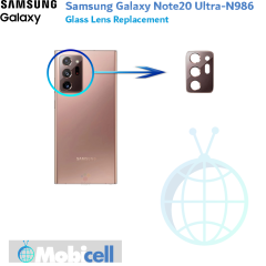 شیشه لنز دوربین گوشی سامسونگ Samsung galaxy Note20 Ultra-N986