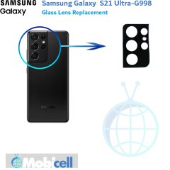 شیشه لنز دوربین گوشی سامسونگ Samsung galaxy S21 Ultra-G998