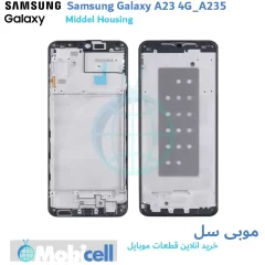 Samsung Galaxy A23 4G LCD Chassis #A235