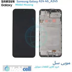 Samsung Galaxy A24 4G LCD Chassis #A245
