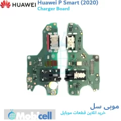 Huawei P Smart (2020) charging board