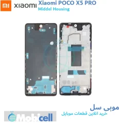 LCD chassis of Xiaomi POCO X5 PRO