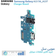 Samsung Galaxy A13 5G Charging Board #A137