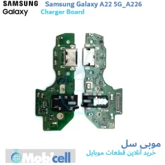 Samsung Galaxy A22 5G Charging Board #A226