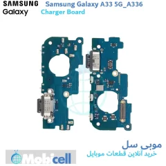 Samsung Galaxy A33 5G Charging Board #A336