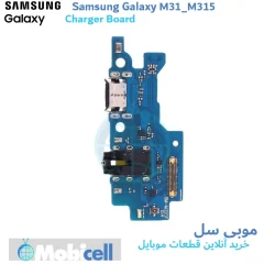Samsung Galaxy M31 charging board #M315