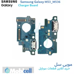 Samsung Galaxy M53 charging board #M536