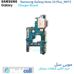 Samsung Galaxy Note 10 Plus #N975 charging board