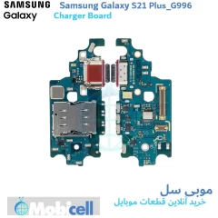 Samsung Galaxy S21 Plus Charging Board #G996