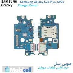 Samsung Galaxy S22 Plus Charging Board #S906