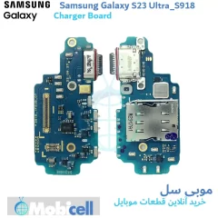 Samsung Galaxy S23 Ultra charging board #S918