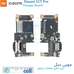 Xiaomi 11T Pro charging board