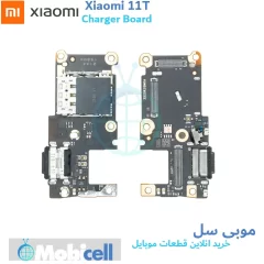Xiaomi 11T charging board