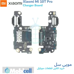 Xiaomi Mi 10T Pro charging board
