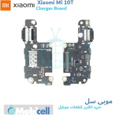 Xiaomi Mi 10T charging board