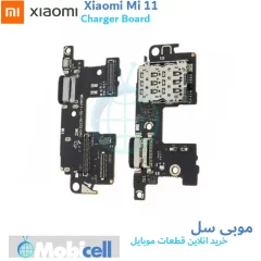 Xiaomi Mi 11 charging board