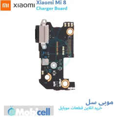 Xiaomi Mi 8 charging board