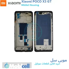 Xiaomi POCO X3 GT LCD Chassis