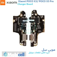 Xiaomi POCO X3/ POCO X3 Pro charging board