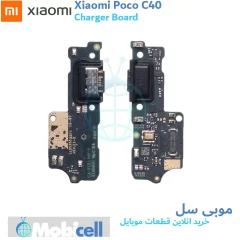 Xiaomi Poco C40 charging board