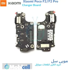 Xiaomi Poco F2/F2 Pro charging board