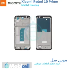 Xiaomi Redmi 10 Prime LCD Chassis