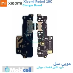Xiaomi Redmi 10C charging board