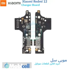 Xiaomi Redmi 12 charging board