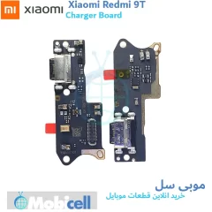 Xiaomi Redmi 9T charging board