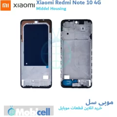 Xiaomi Redmi Note 10 4G LCD Chassis