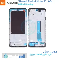 Xiaomi Redmi Note 11 4G LCD Chassis