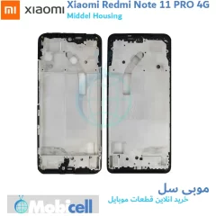Xiaomi Redmi Note 11 PRO 4G LCD Chassis