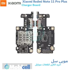 Xiaomi Redmi Note 11 Pro Plus charging board
