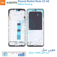Xiaomi Redmi Note 12 4G LCD Chassis