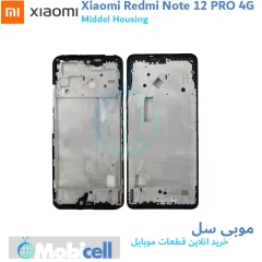 Xiaomi Redmi Note 12 PRO 4G LCD Chassis