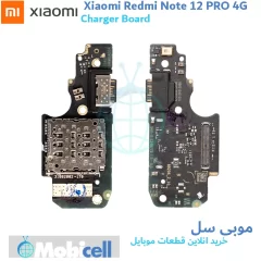 Xiaomi Redmi Note 12 PRO 4G charging board