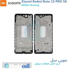Xiaomi Redmi Note 12 PRO 5G LCD Chassis