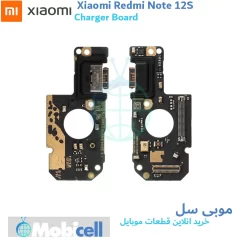 Xiaomi Redmi Note 12S charging board