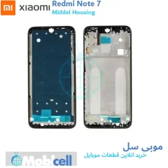Xiaomi Redmi Note 7 LCD Chassis